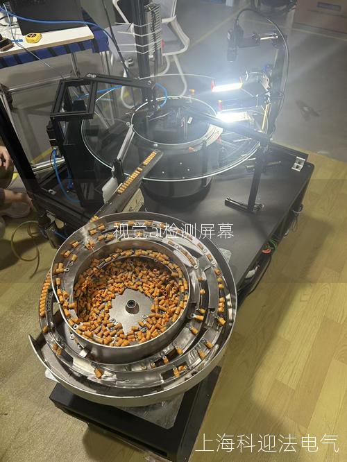 视觉ai检测屏幕