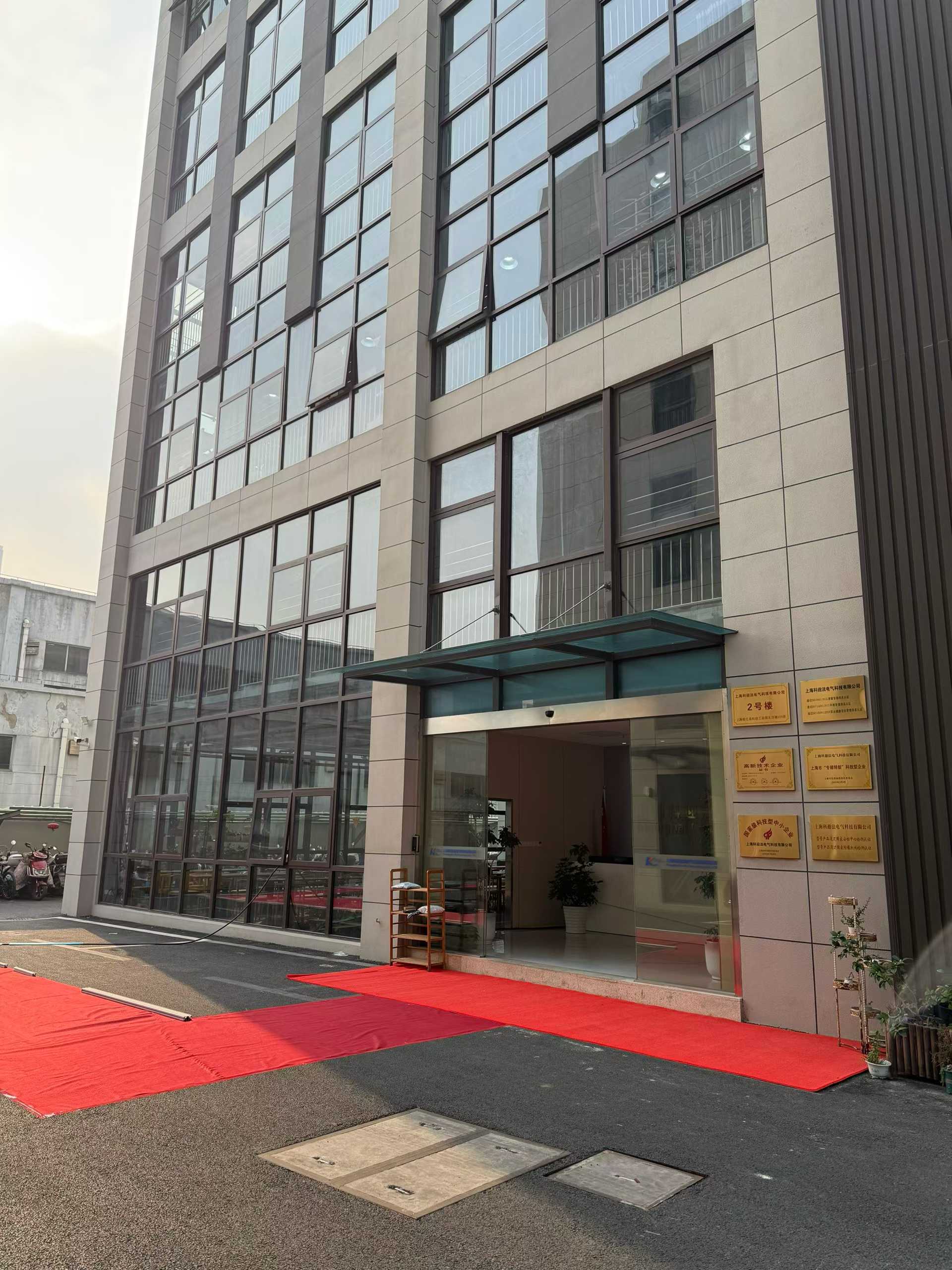 太阳光模拟器生产厂家：科迎法电气