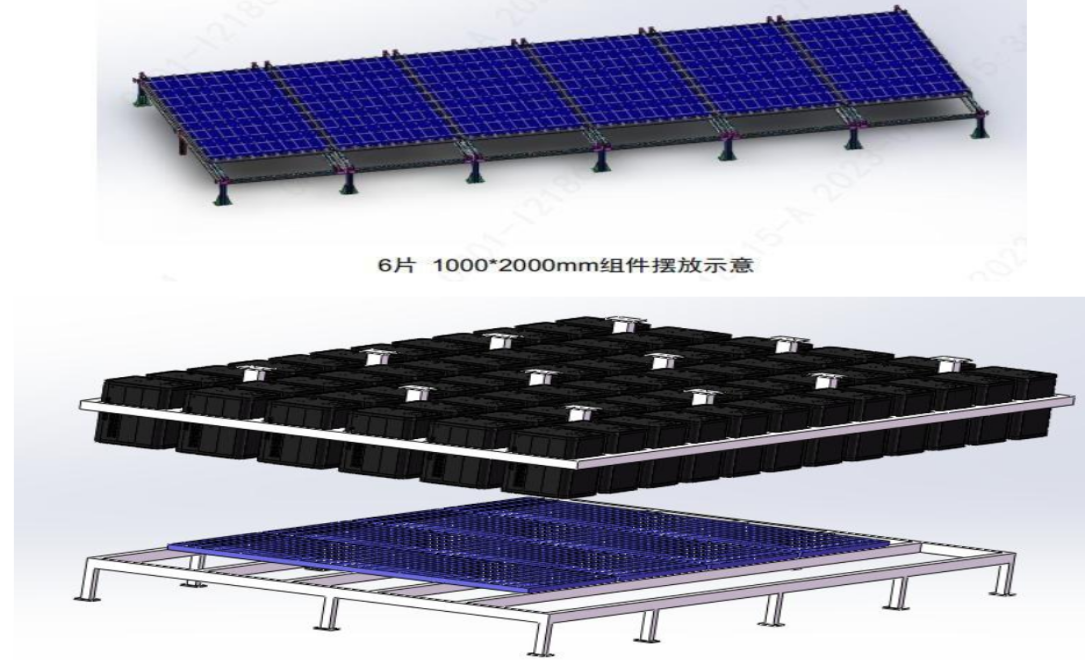 钙钛矿太阳光模拟器负载放置方式渲染示意图